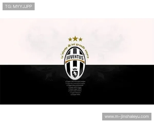 尤文图斯俱乐部辉煌历程与未来发展战略深度解析